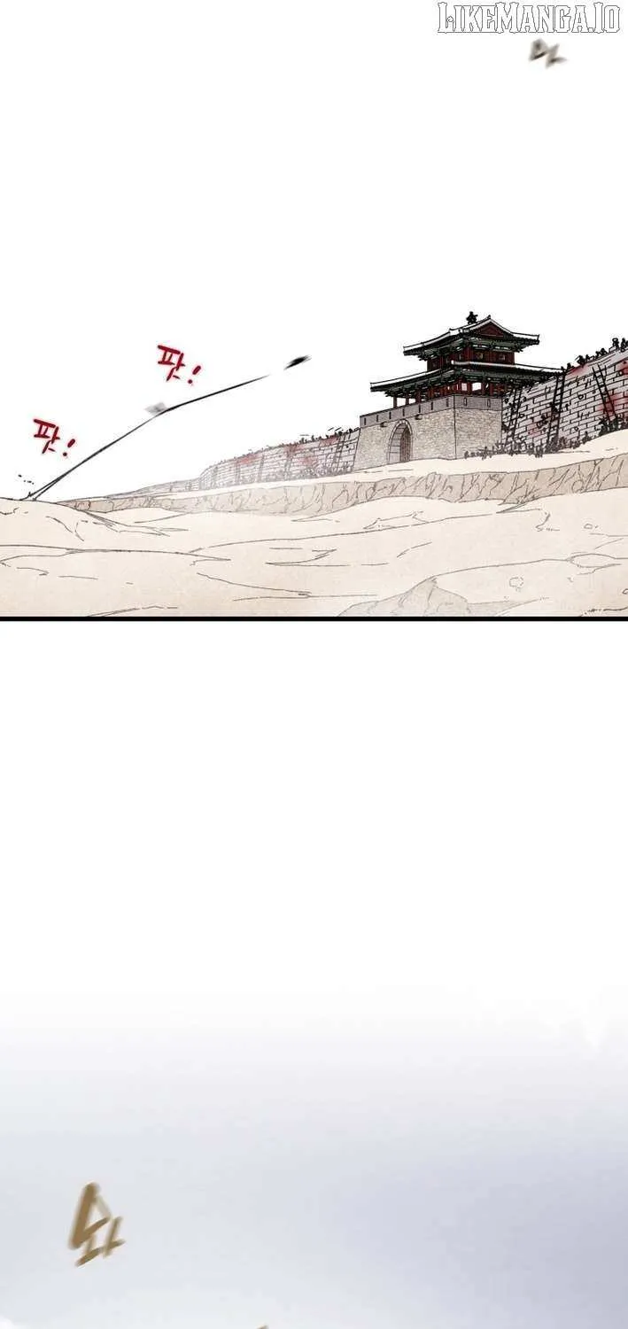 Chapter 226 — page 71