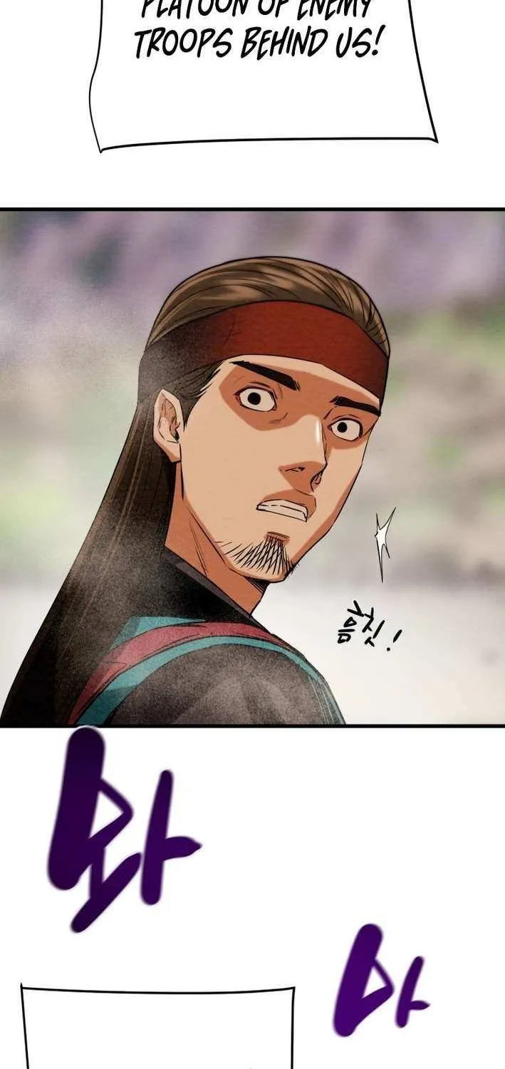Chapter 228 — page 76