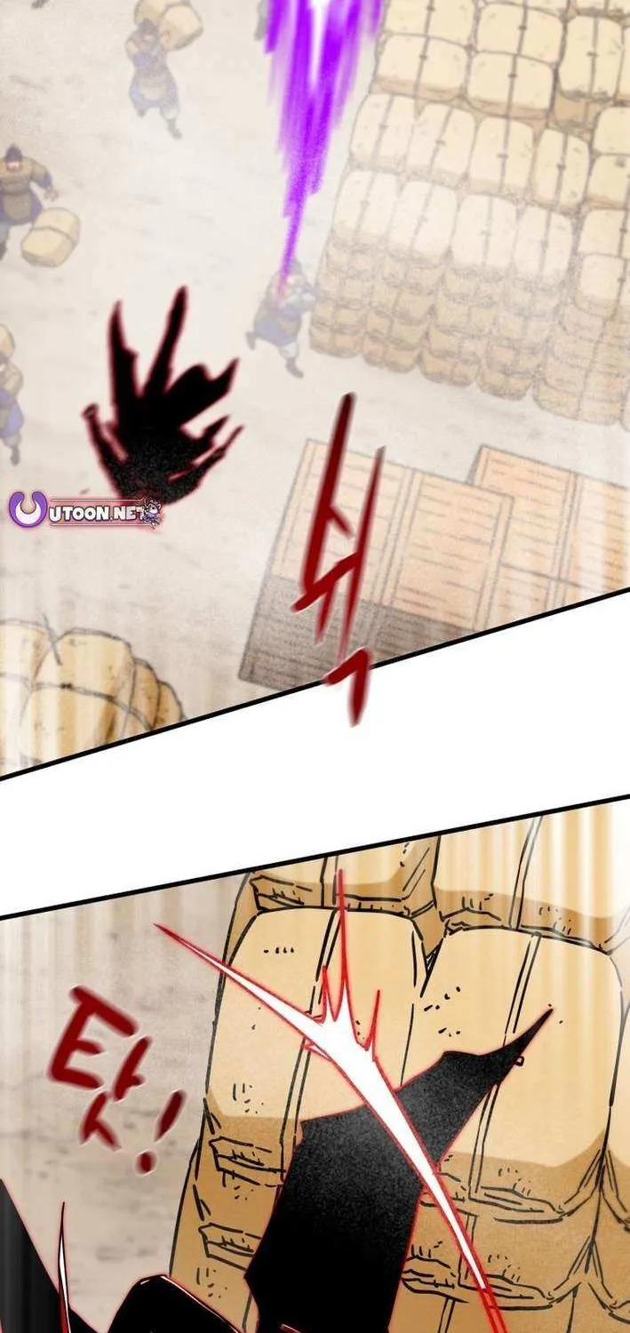 Chapter 228 — page 95