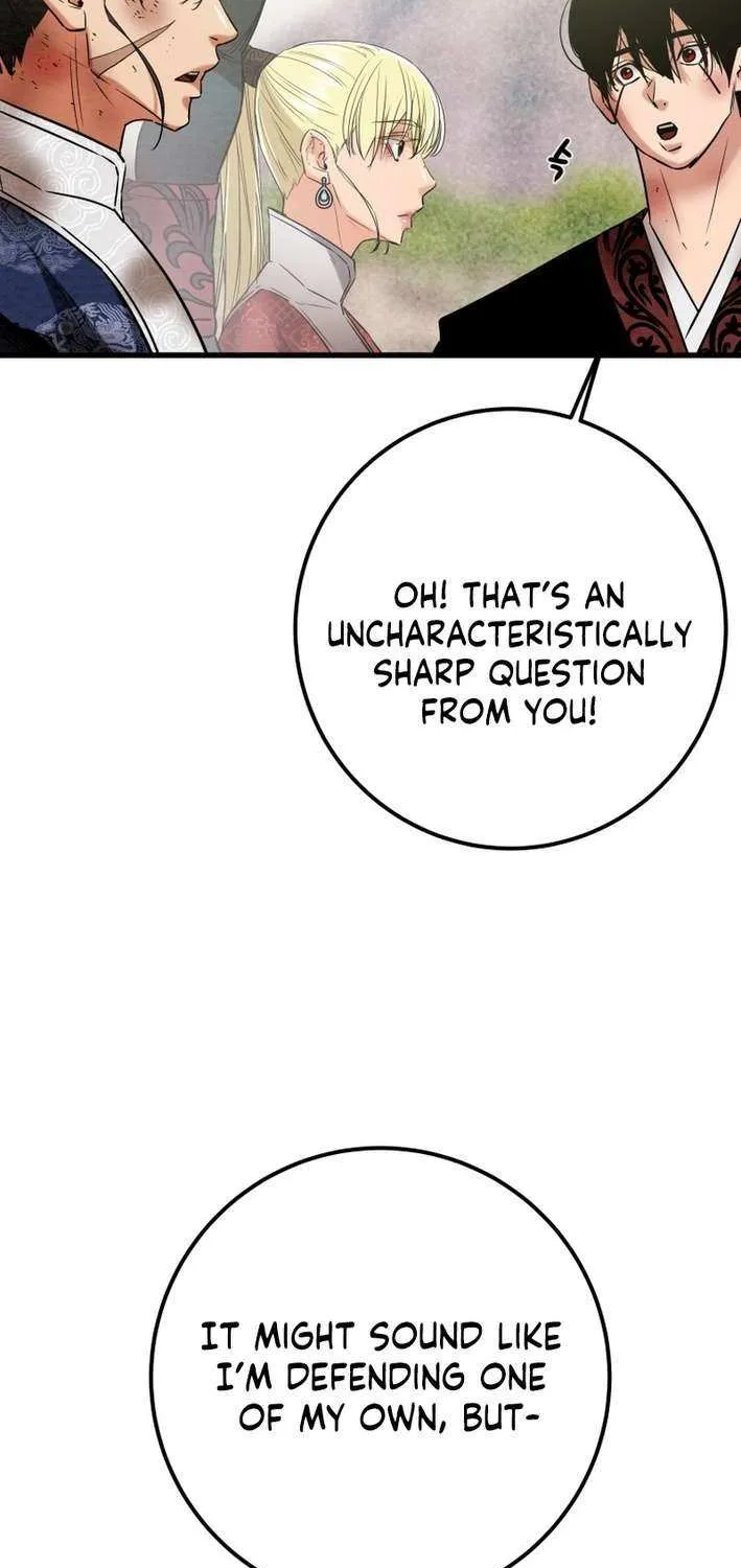 Chapter 229 — page 32