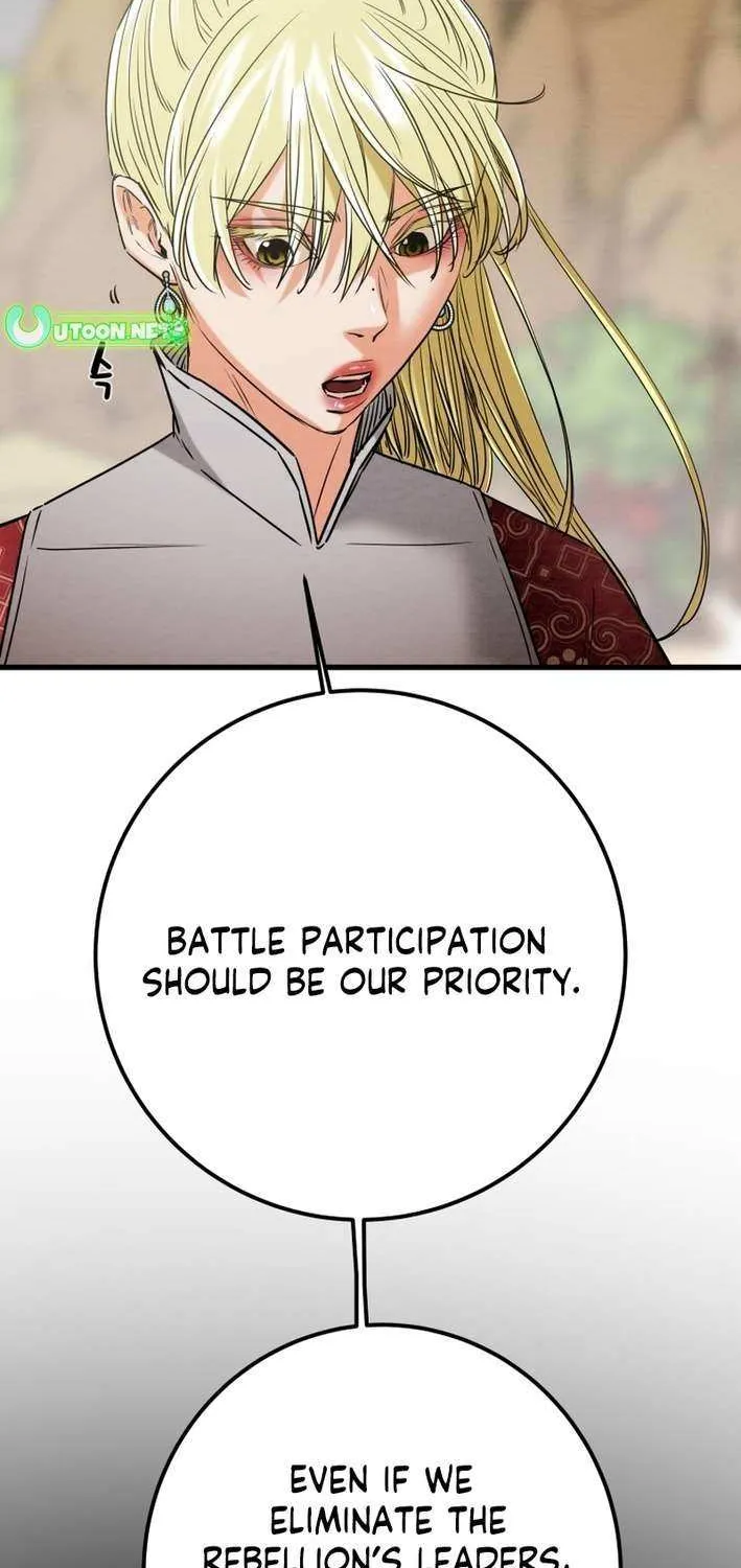 Chapter 229 — page 40