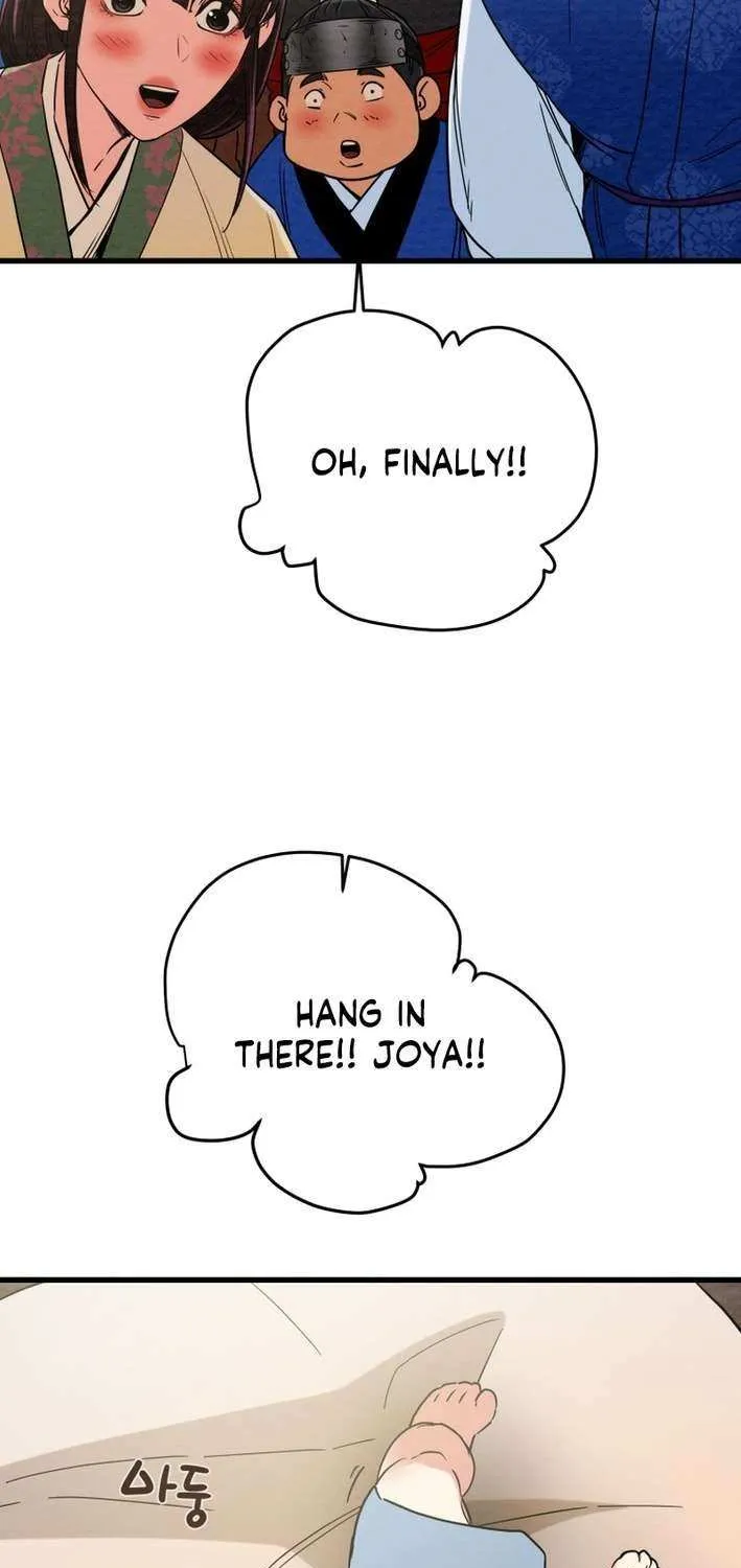 Chapter 229 — page 76