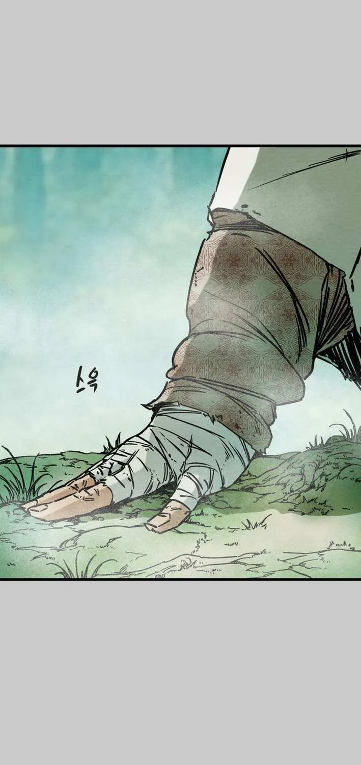 Chapter 231 — page 6