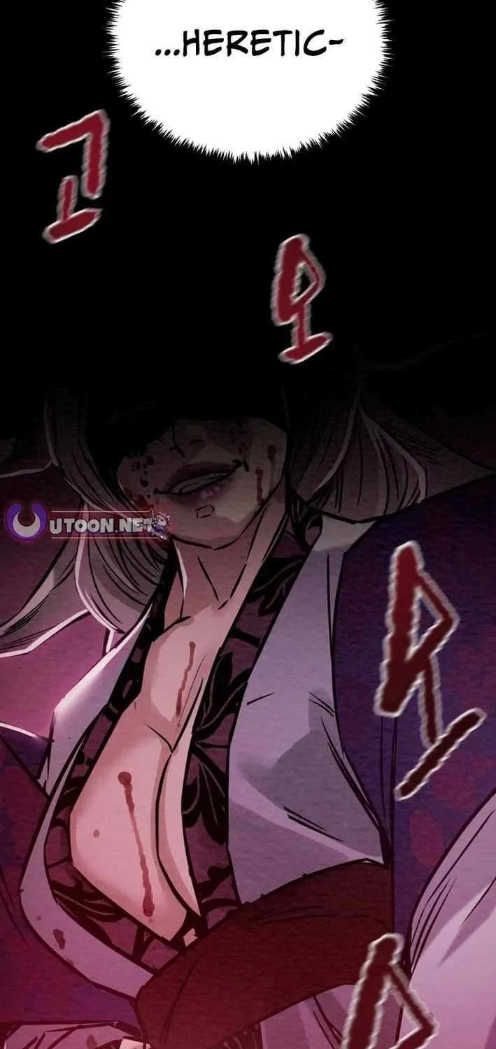 Chapter 232 — page 2