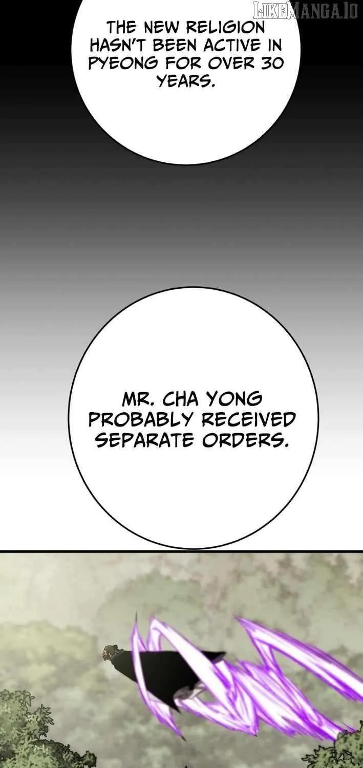 Chapter 232 — page 22