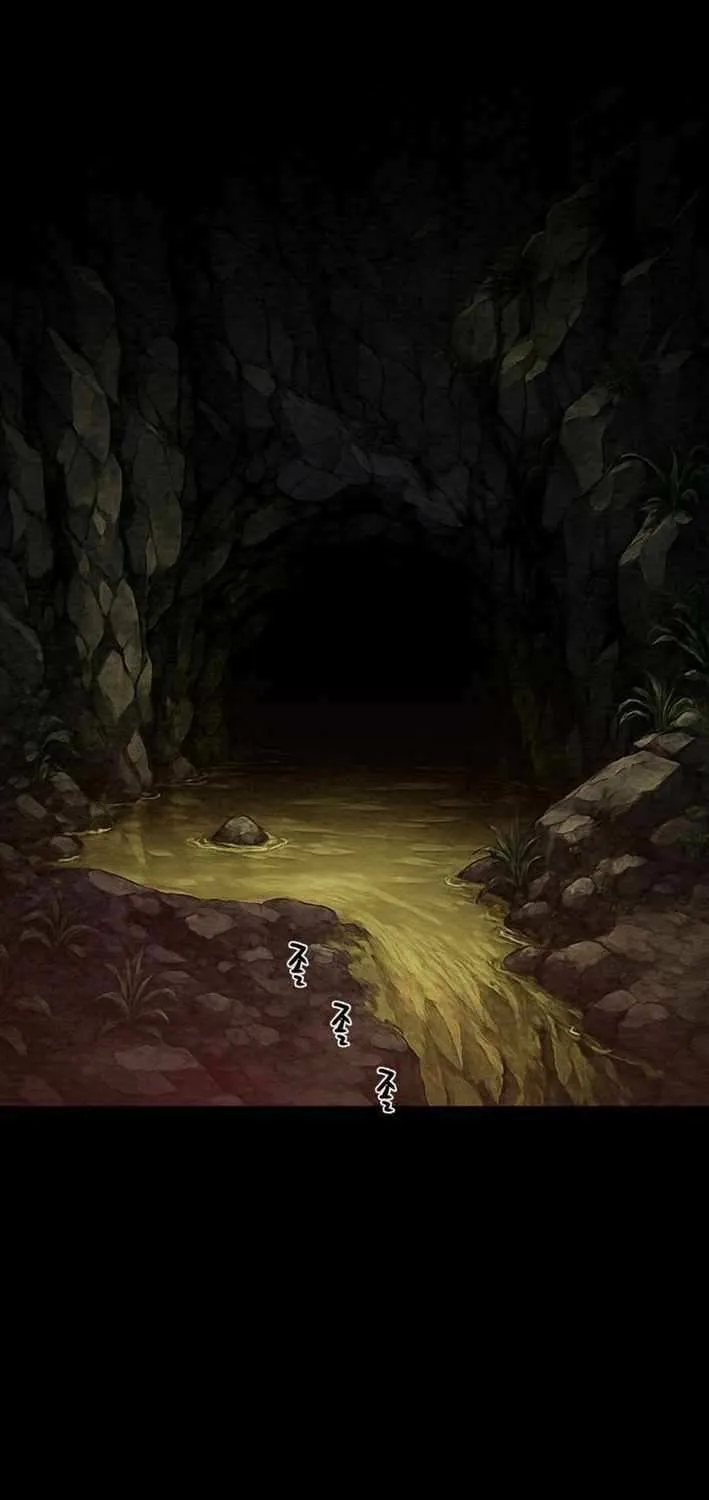 Chapter 232 — page 5