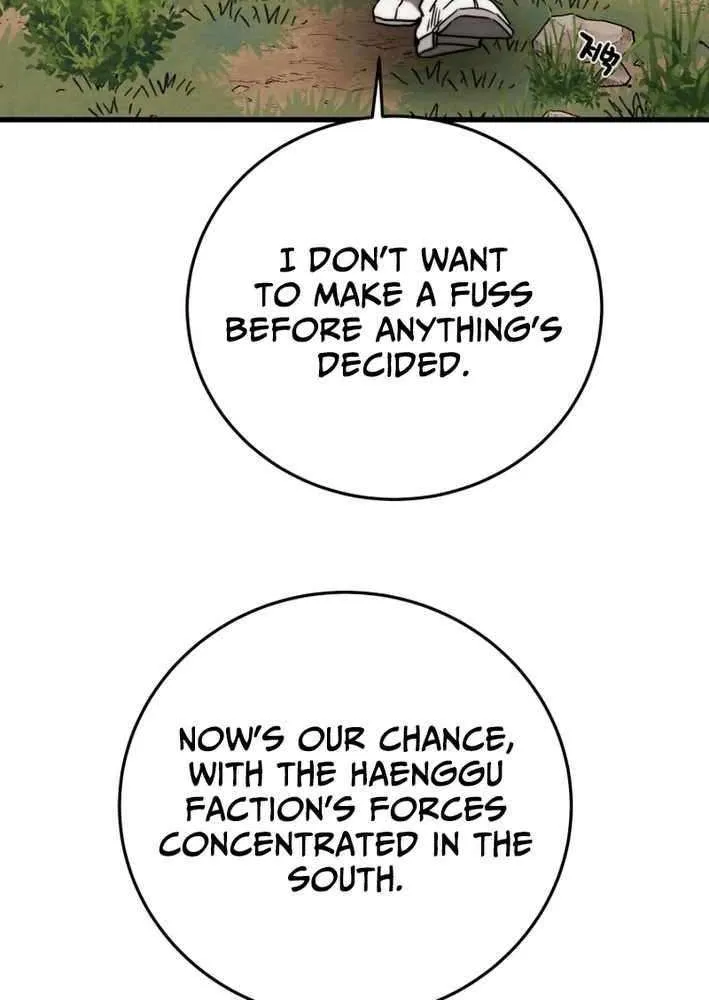 Chapter 232 — page 70