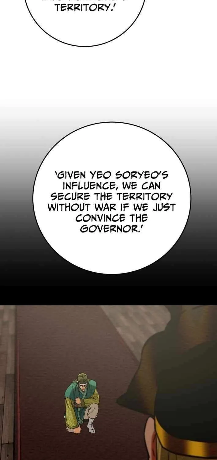 Chapter 232 — page 72