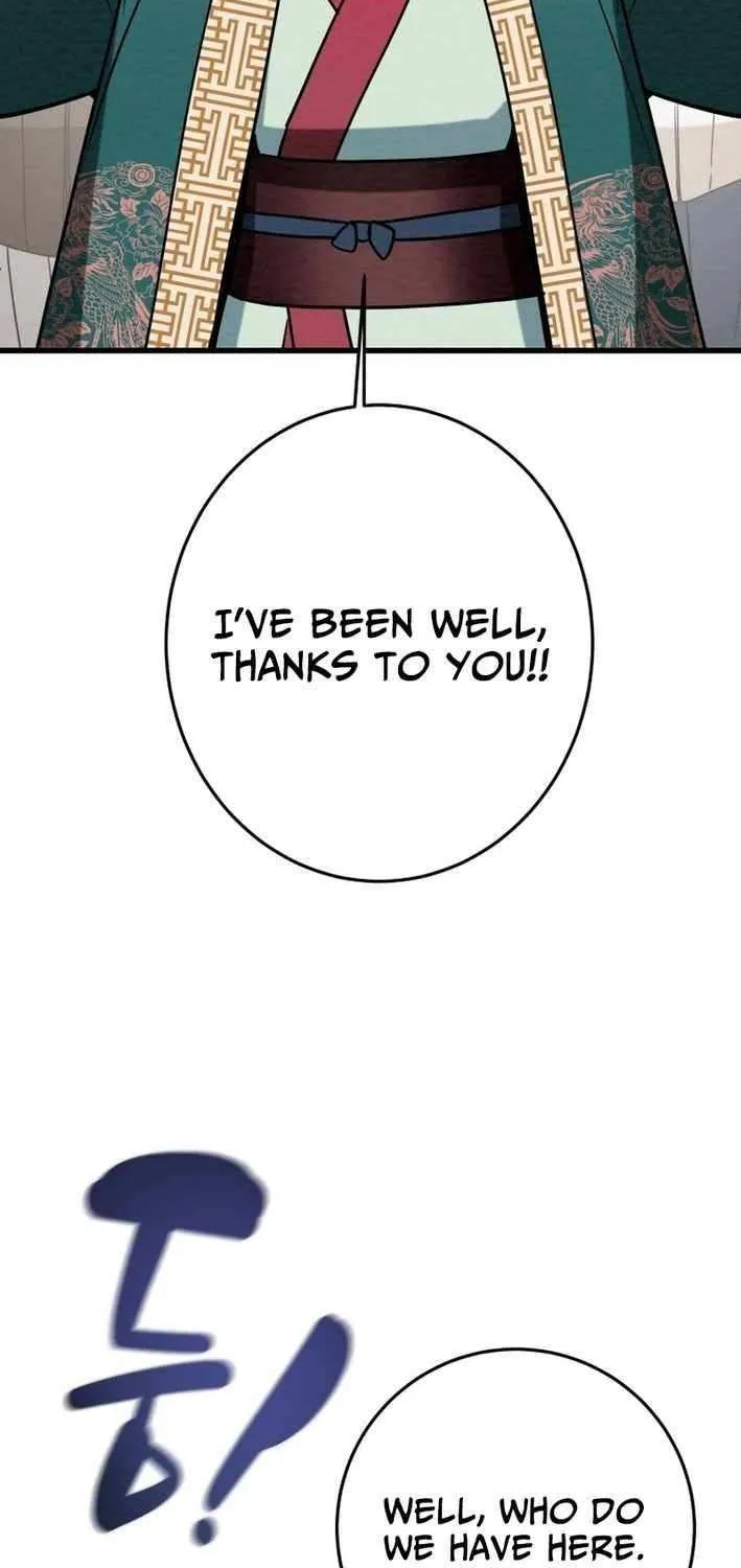 Chapter 232 — page 83
