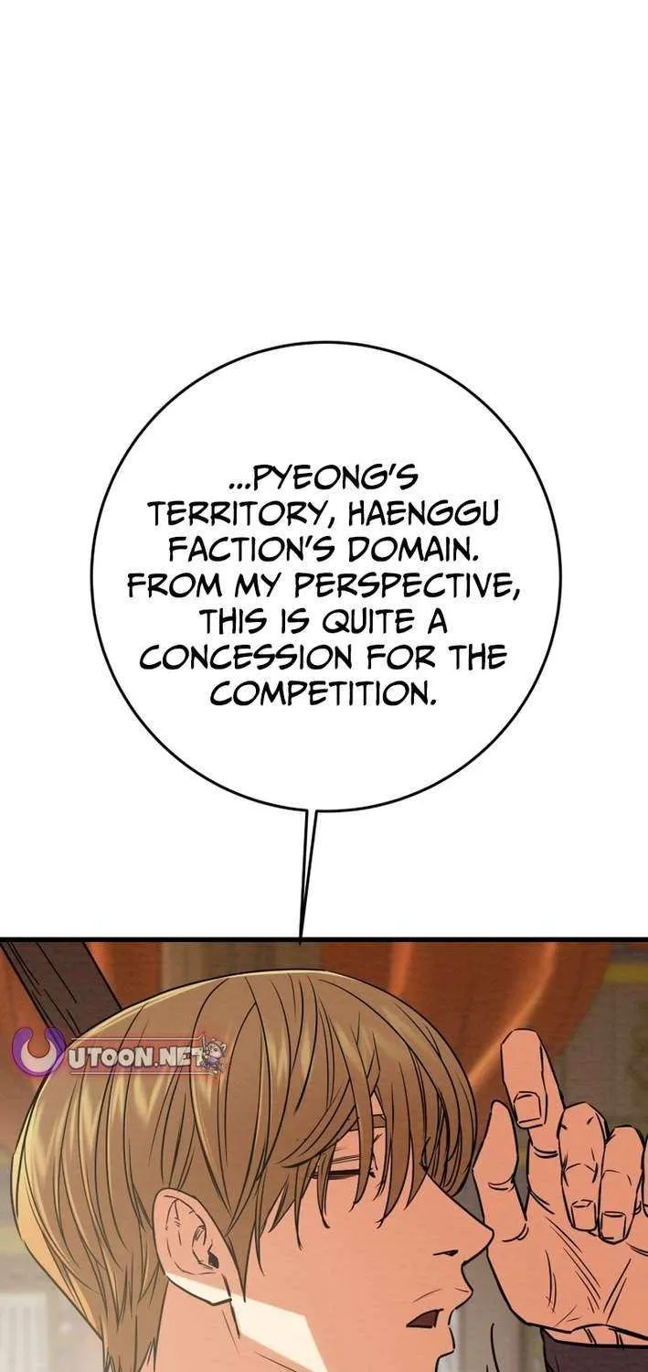 Chapter 233 — page 2