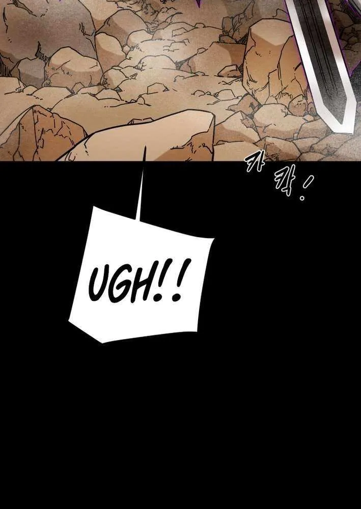 Chapter 233 — page 21