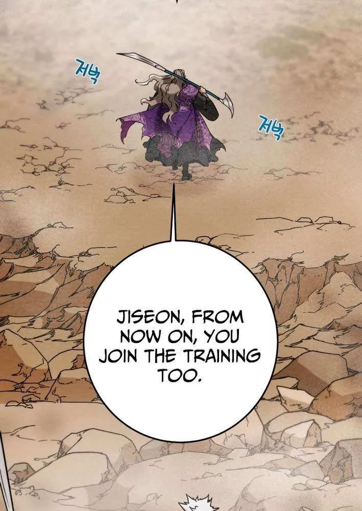 Chapter 233 — page 42