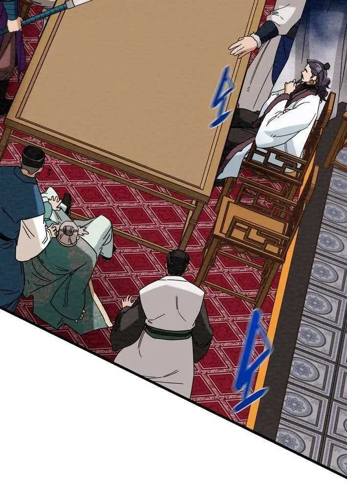Chapter 233 — page 49
