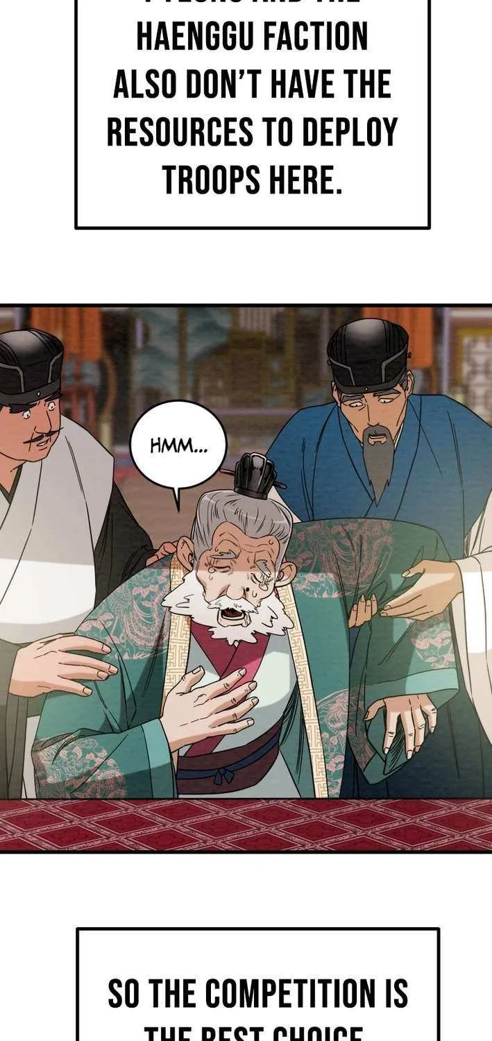 Chapter 233 — page 69