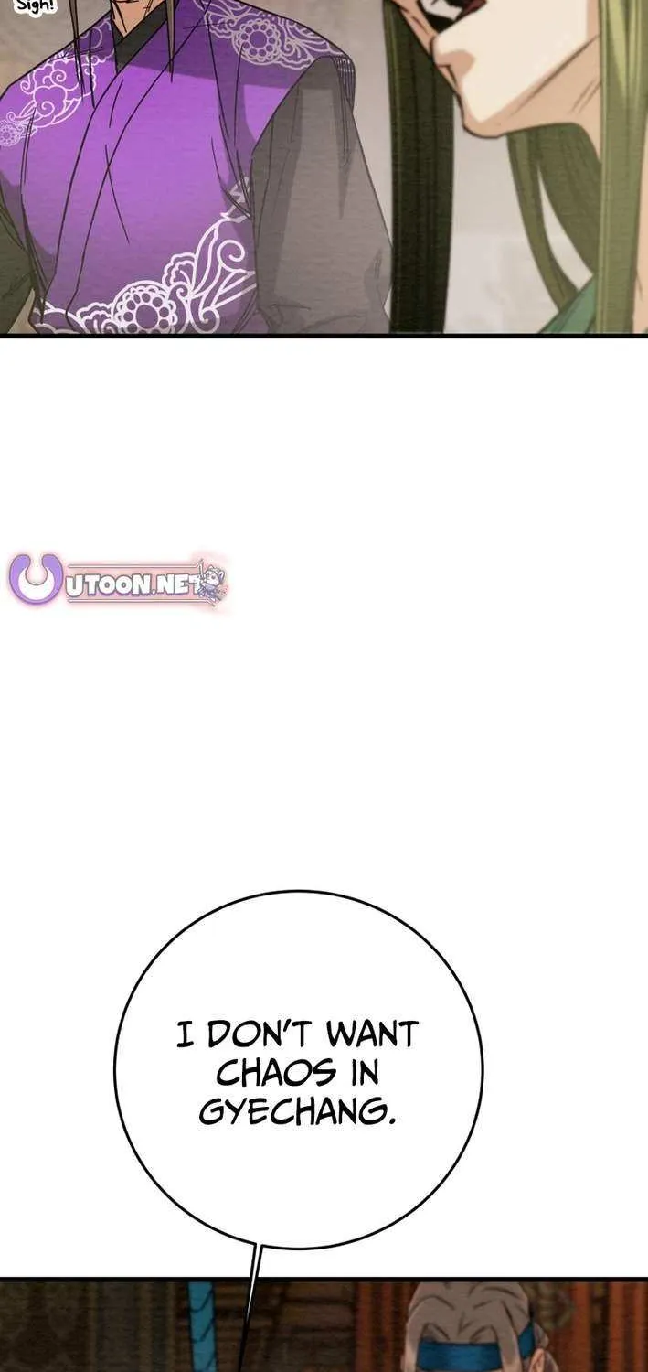Chapter 233 — page 83