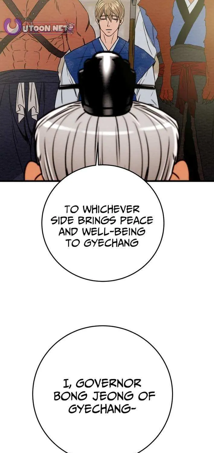 Chapter 233 — page 94