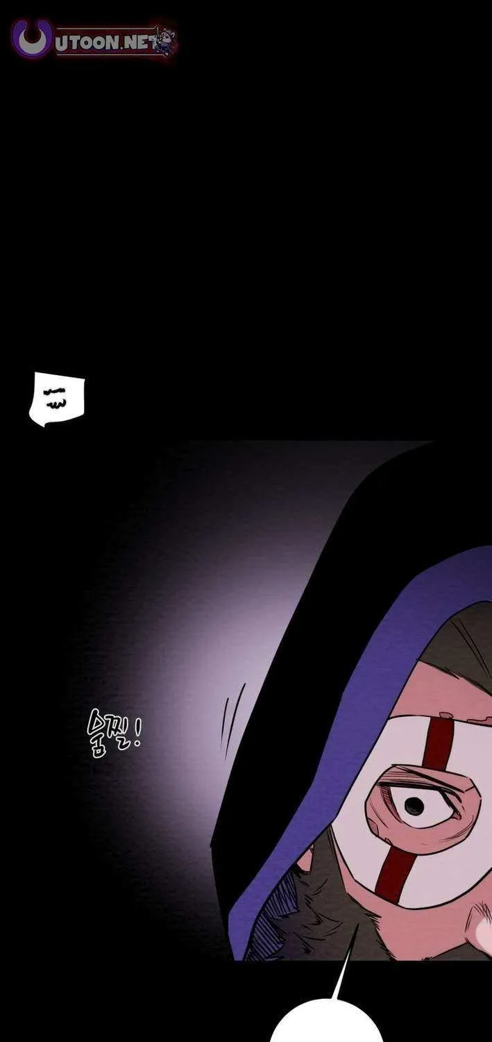 Chapter 234 — page 3