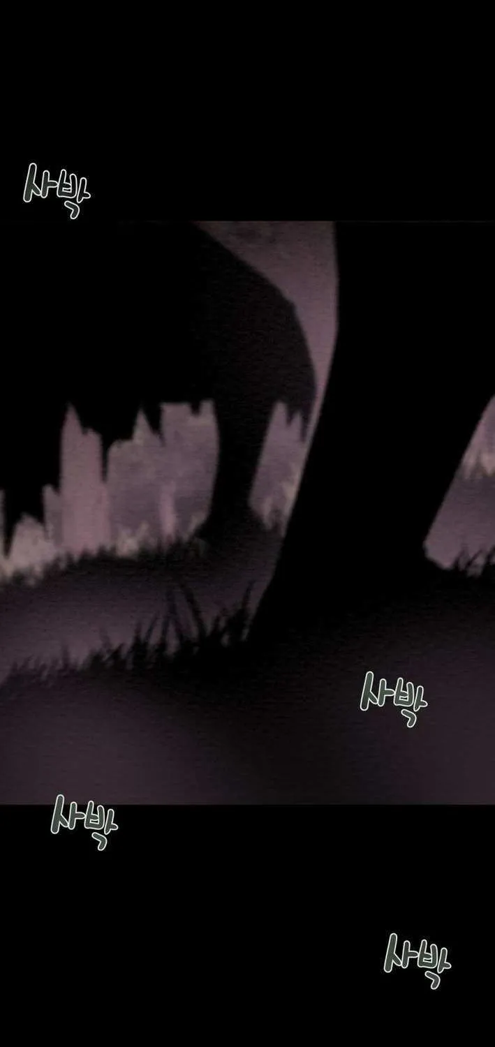 Chapter 234 — page 40
