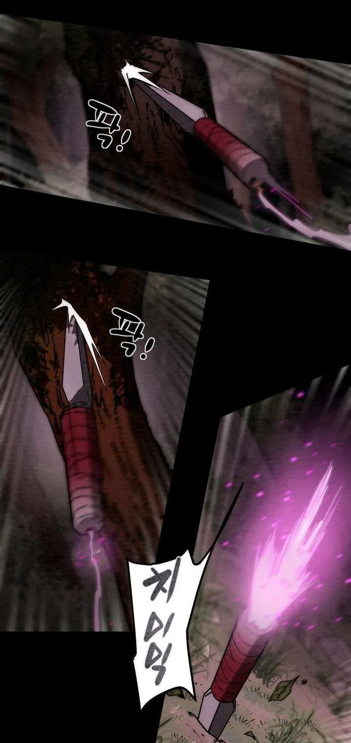Chapter 234 — page 55
