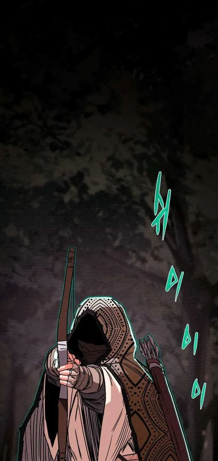 Chapter 234 — page 97