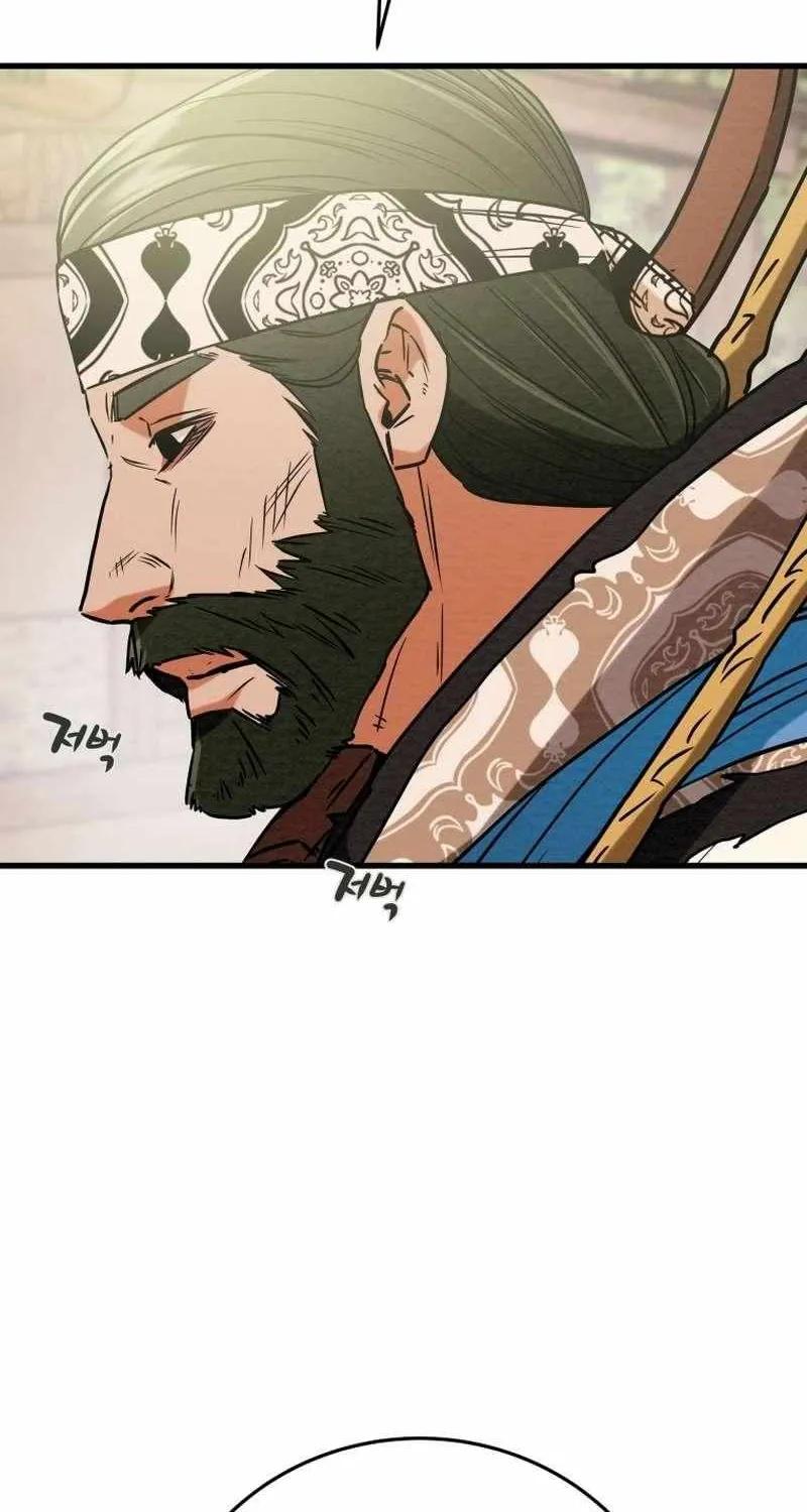 Chapter 237 — page 64