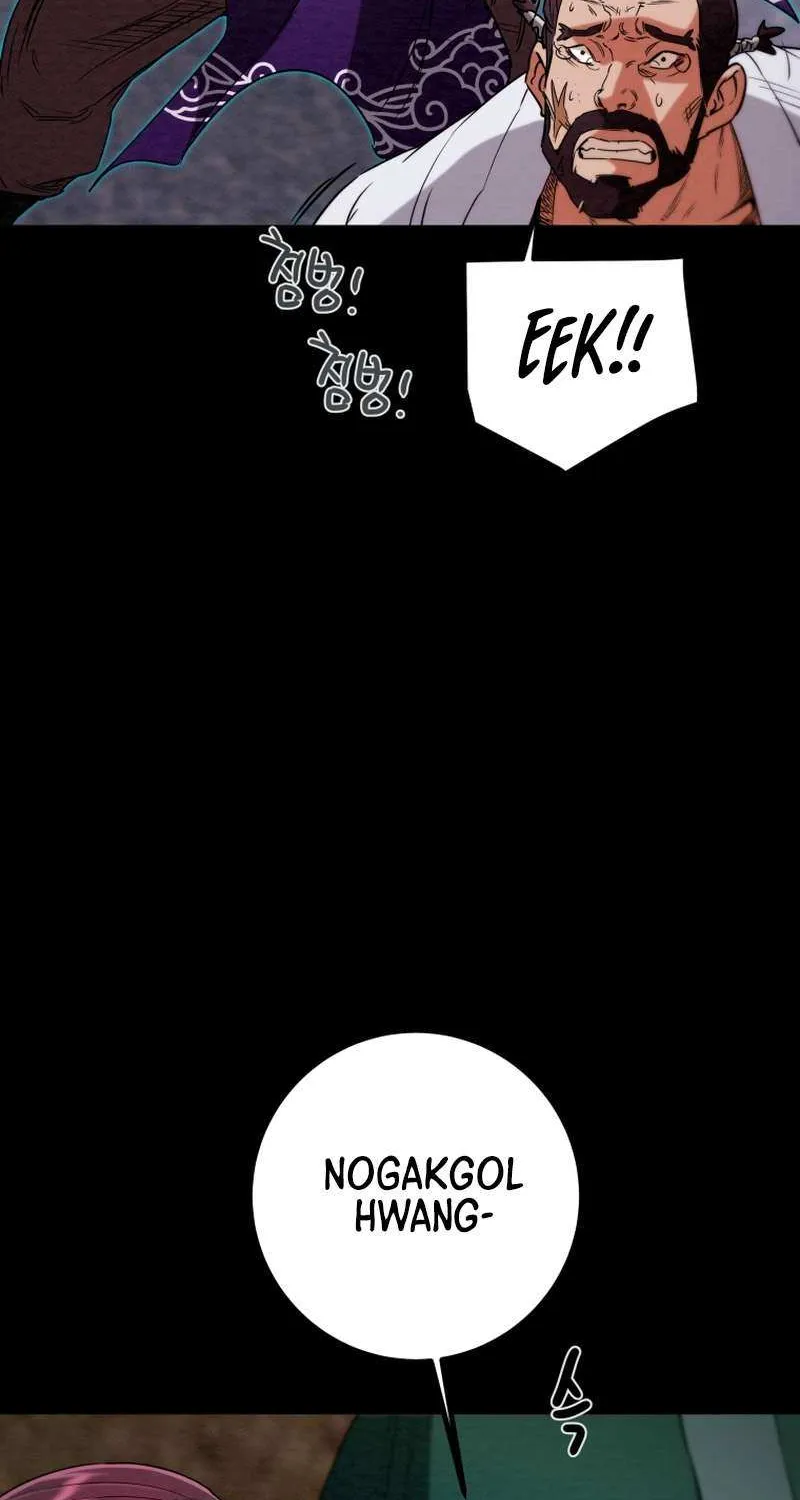 Chapter 238 — page 47