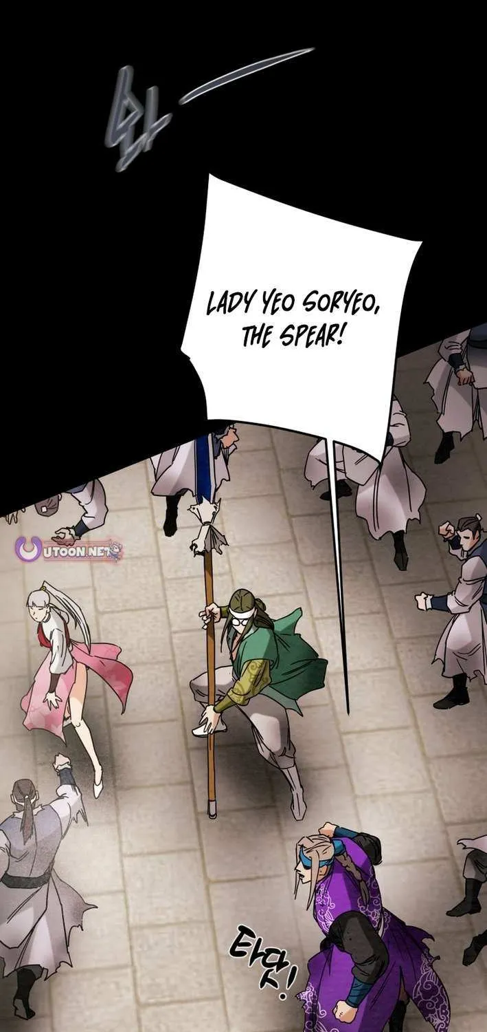 Chapter 240 — page 79