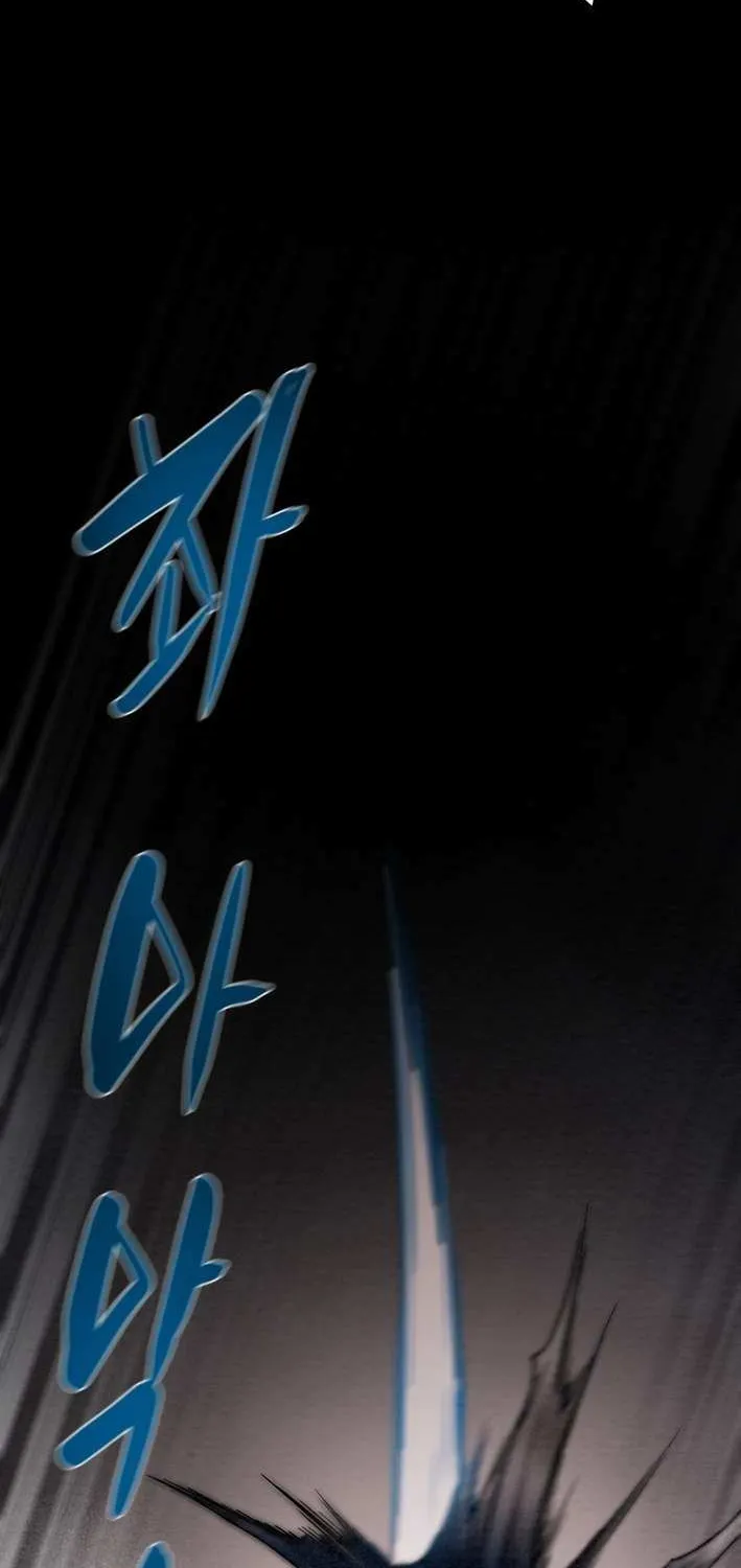 Chapter 240 — page 88