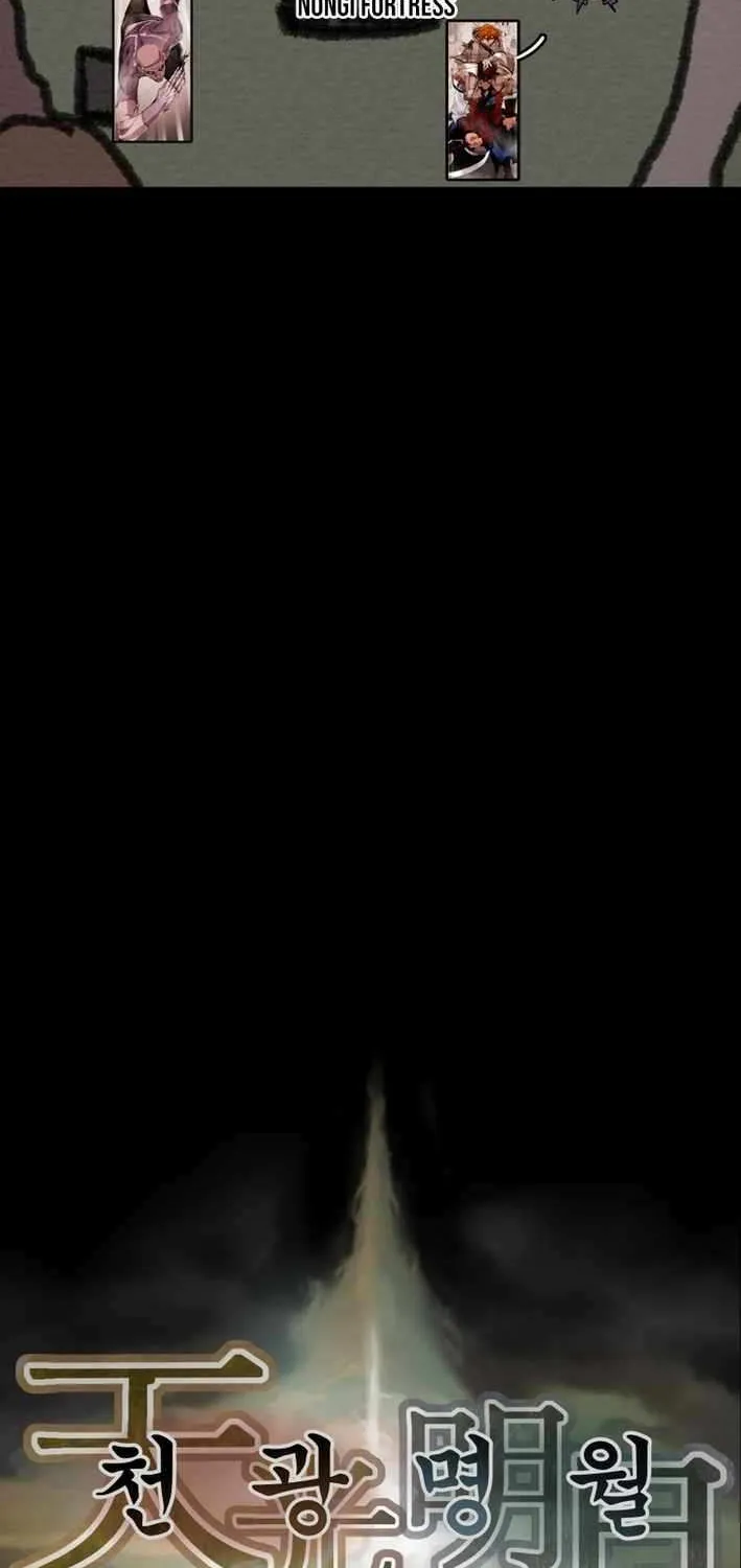 Chapter 244 — page 137