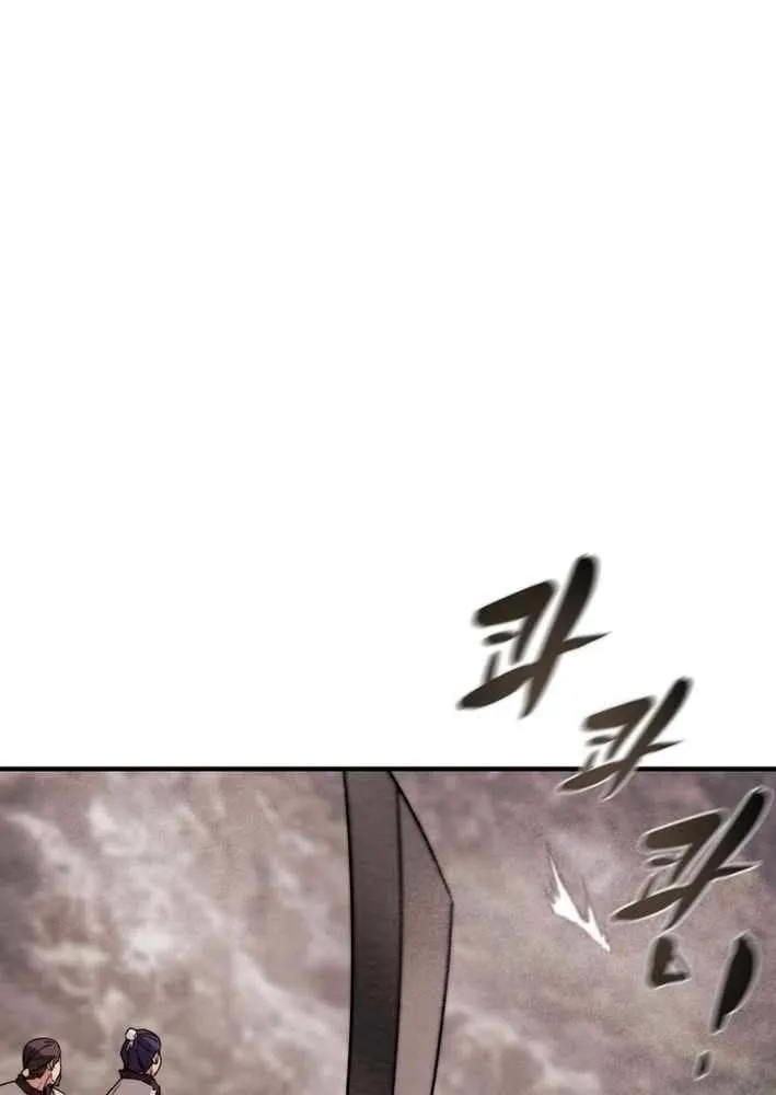 Chapter 244 — page 56