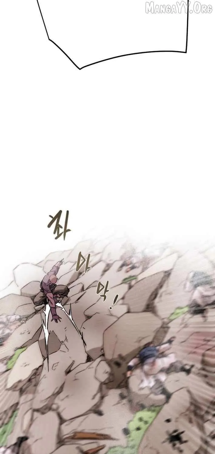 Chapter 244 — page 85
