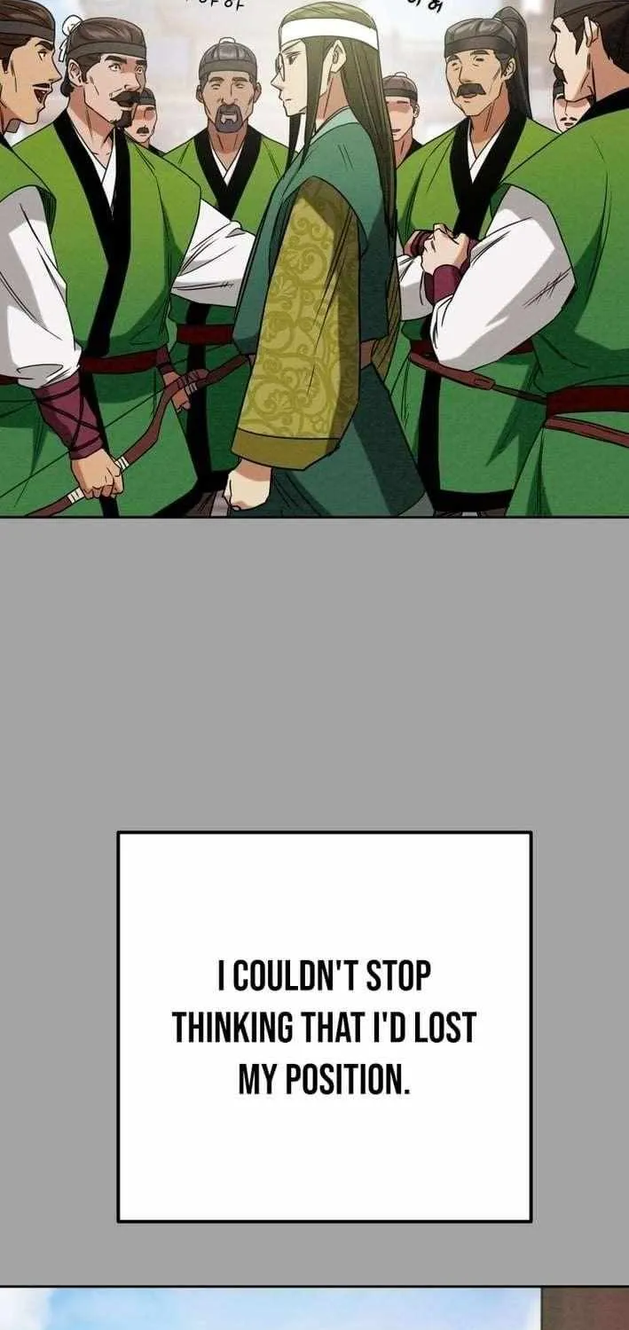Chapter 246 — page 53