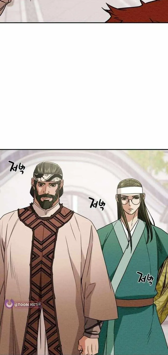 Chapter 247 — page 147