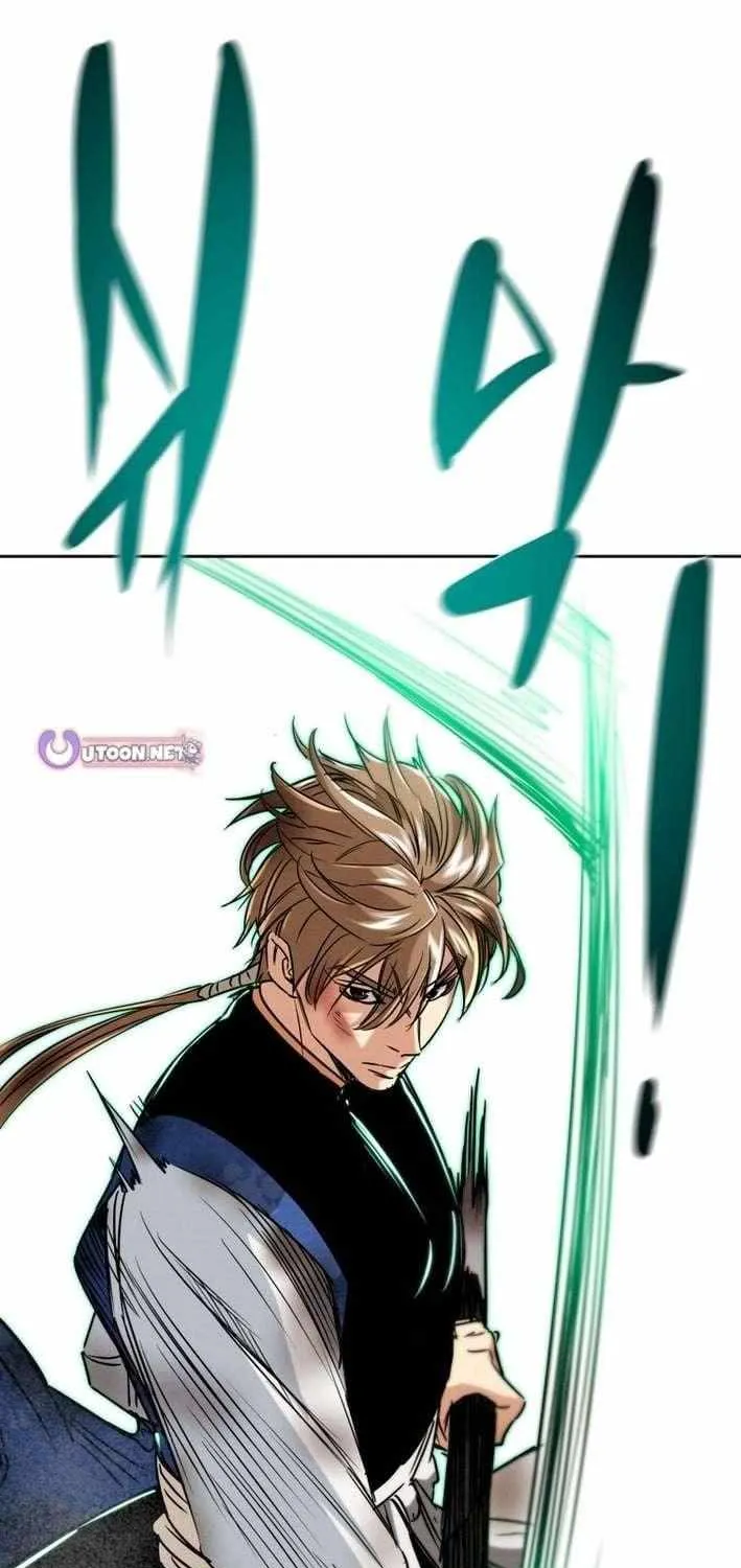 Chapter 247 — page 4