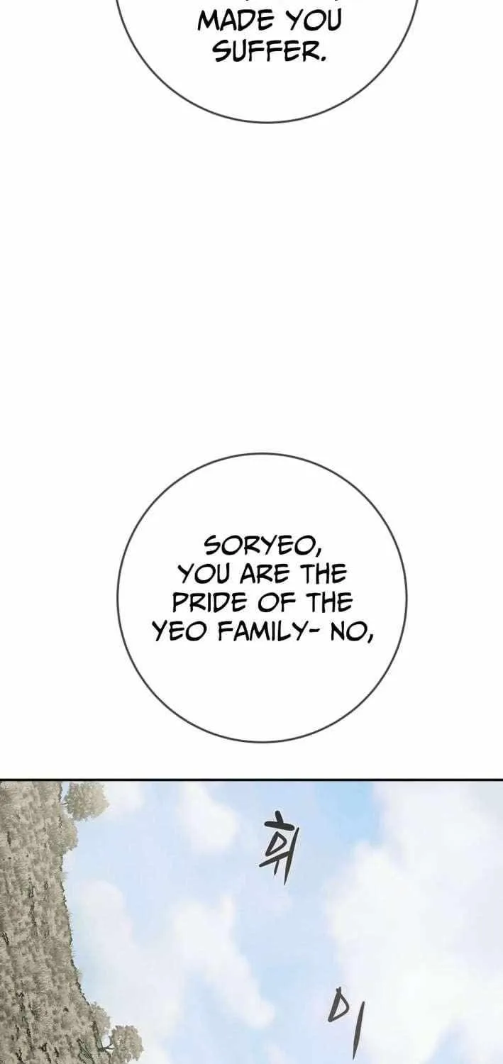 Chapter 247 — page 97