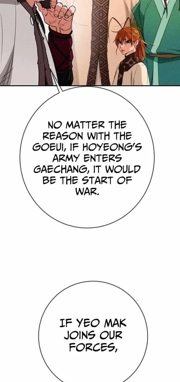 Chapter 248 — page 53