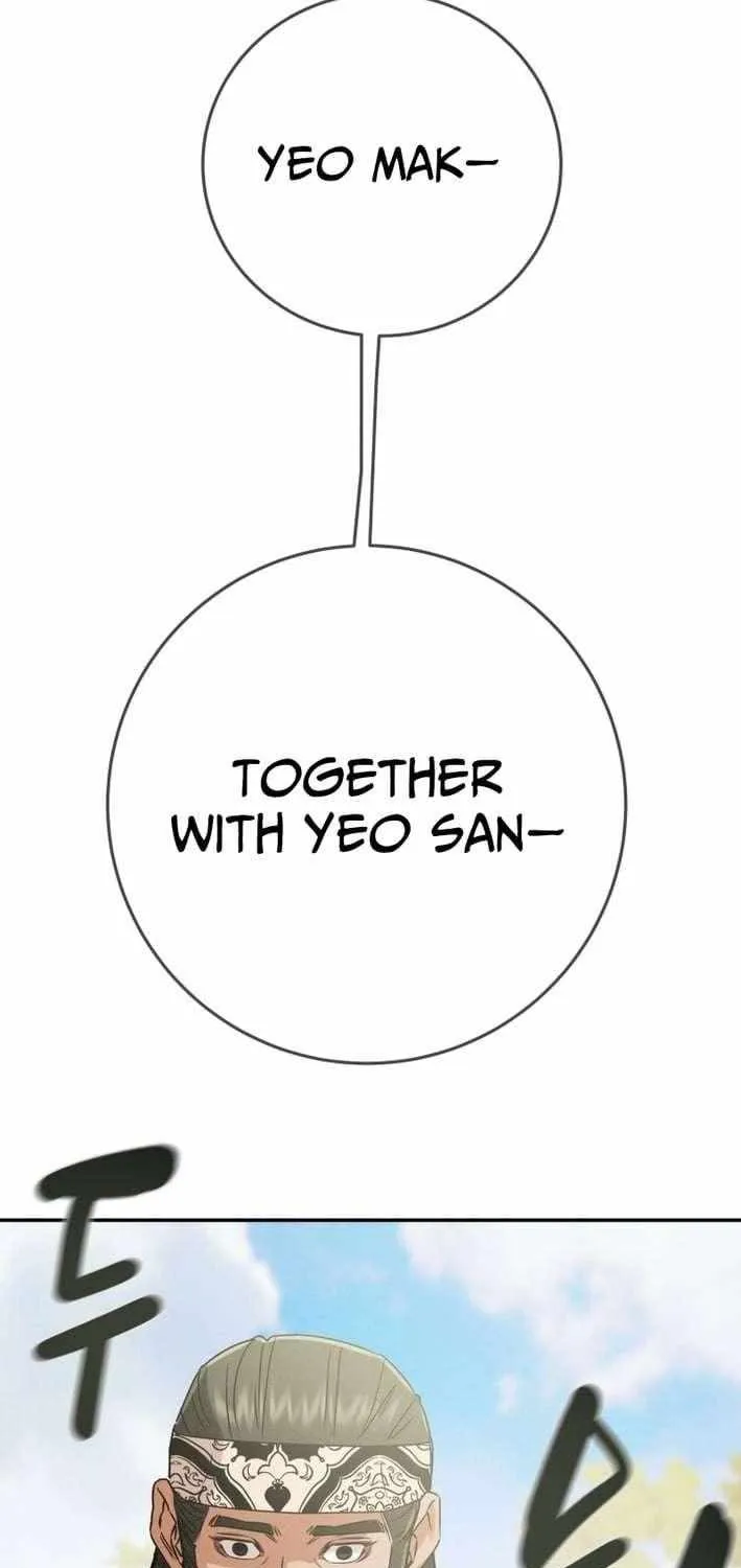 Chapter 248 — page 6