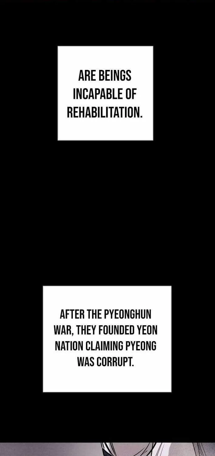 Chapter 248 — page 74