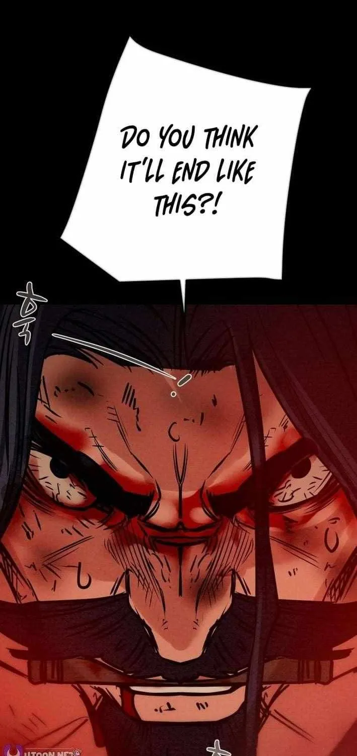 Chapter 248 — page 96