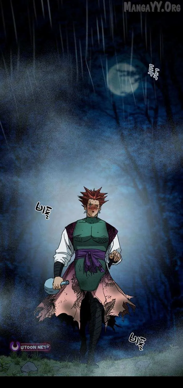 Chapter 250 — page 100