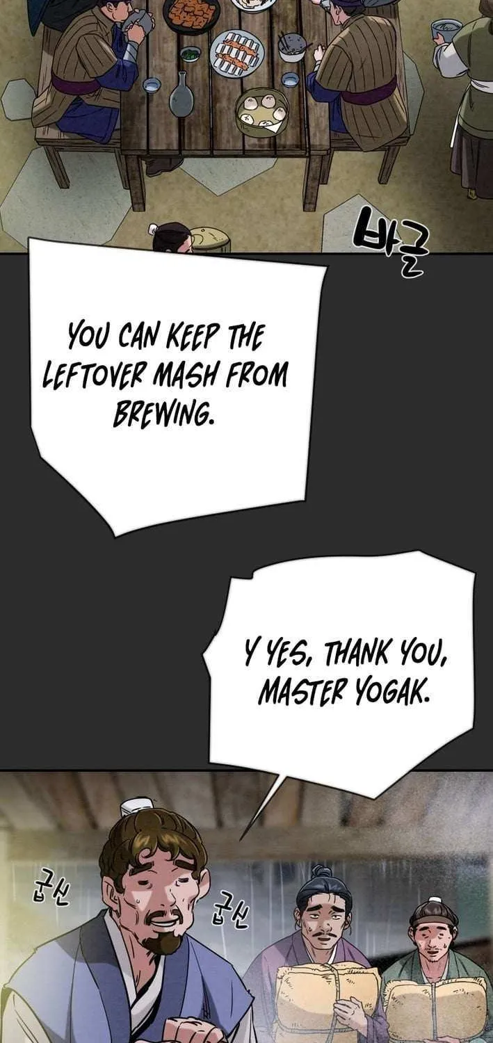 Chapter 250 — page 49