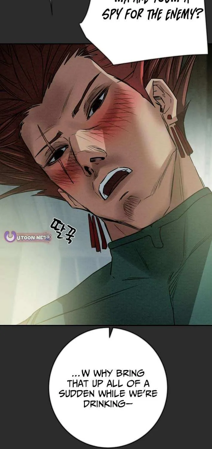 Chapter 250 — page 81