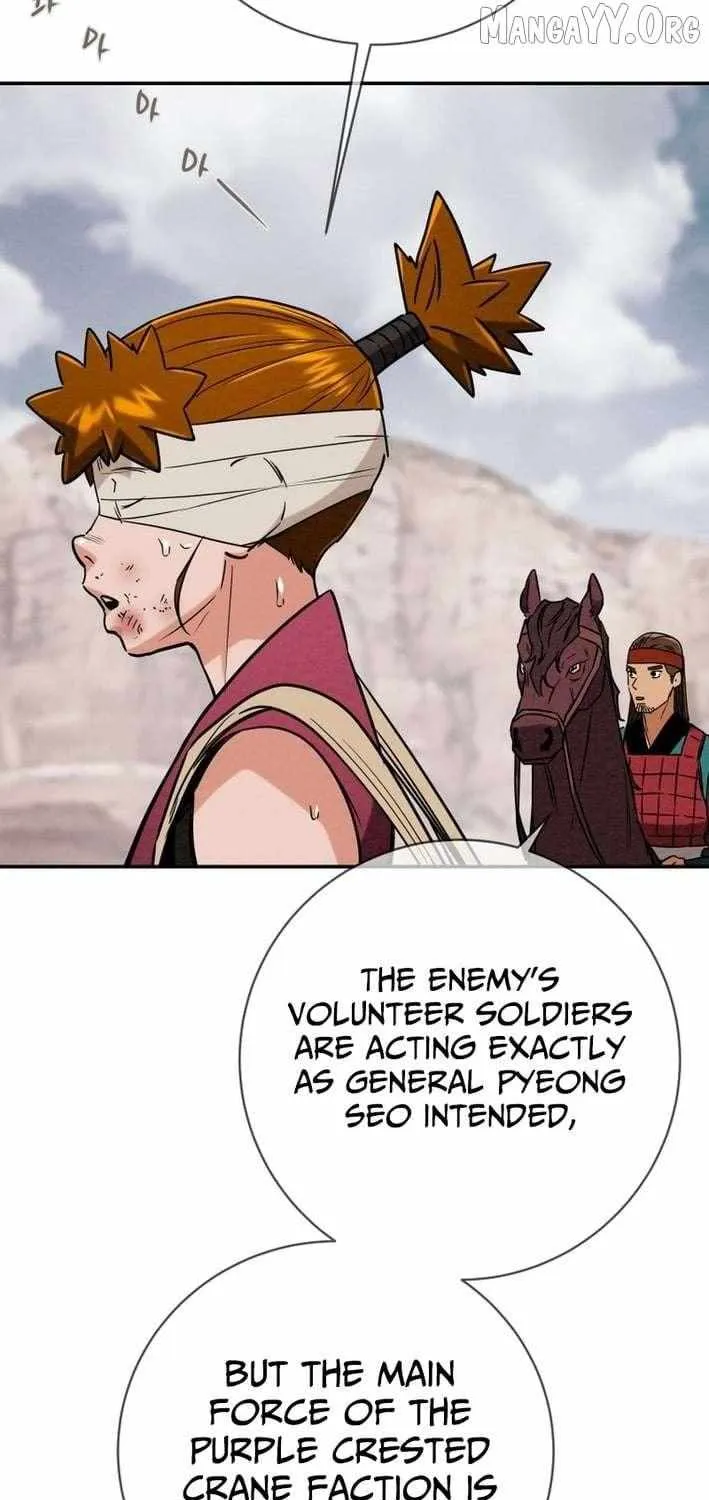 Chapter 253 — page 44