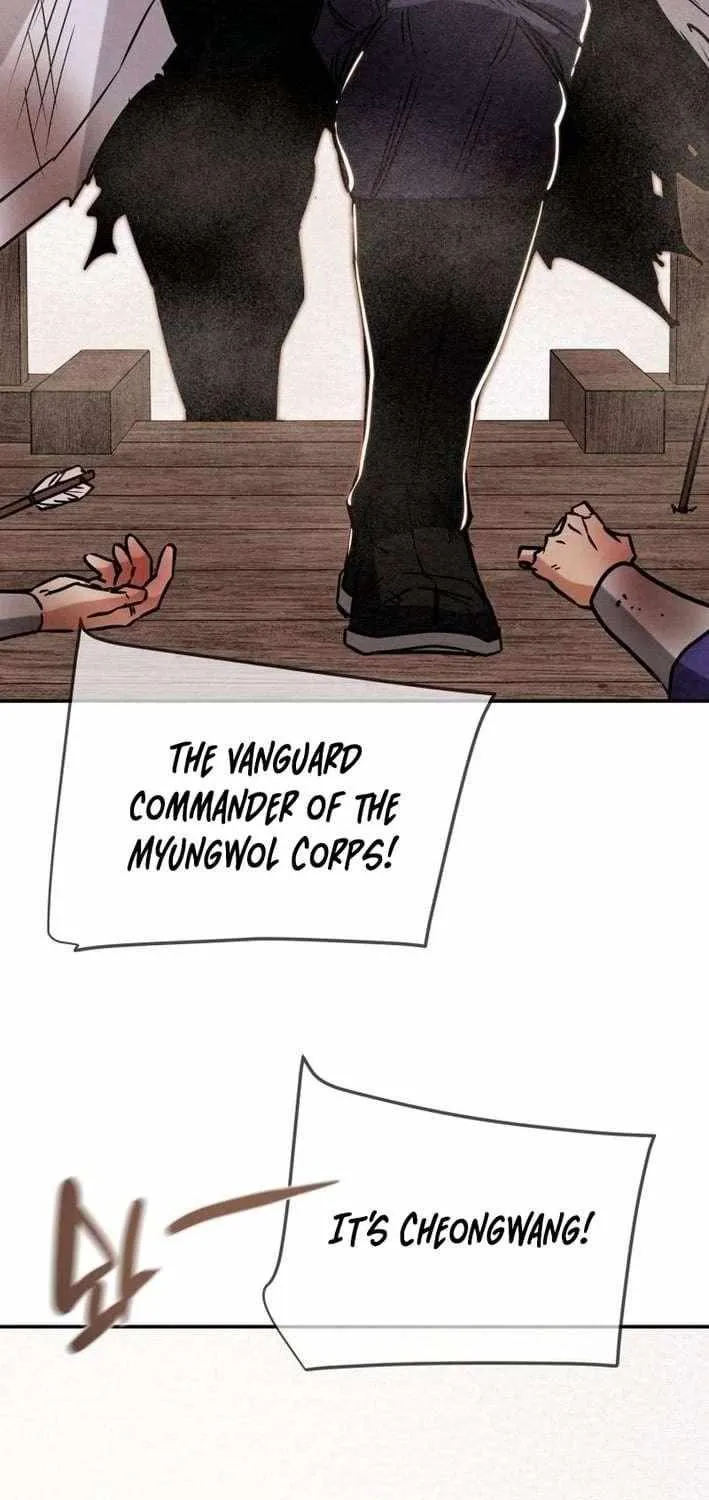 Chapter 253 — page 6