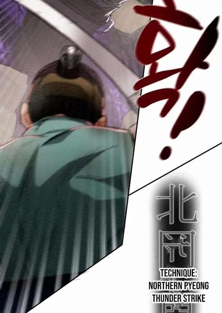 Chapter 253 — page 71