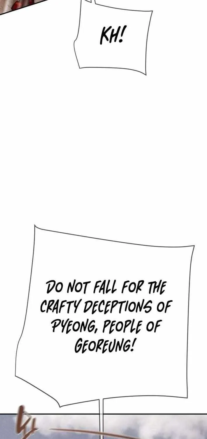 Chapter 253 — page 76