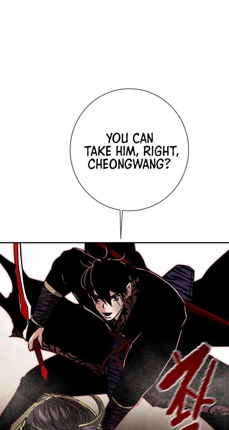 Chapter 255 — page 7
