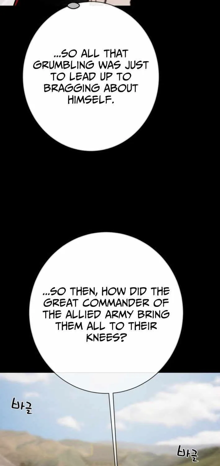 Chapter 256 — page 27