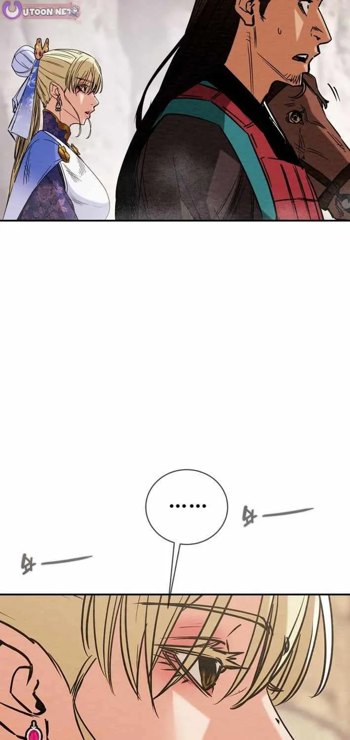 Chapter 256 — page 41