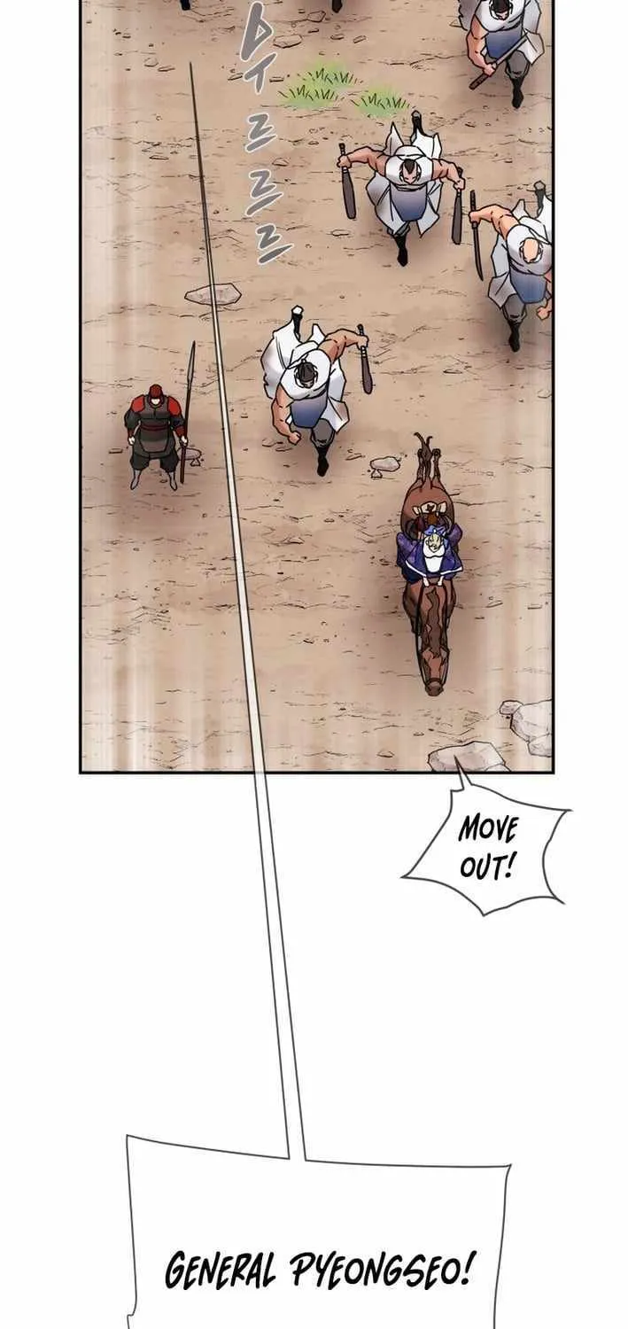 Chapter 256 — page 47